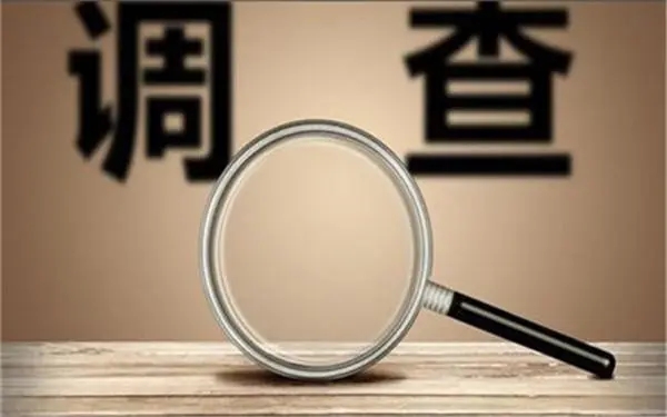 婚内冷暴力是否犯法-玉山县私家调查